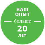 label-1_ru