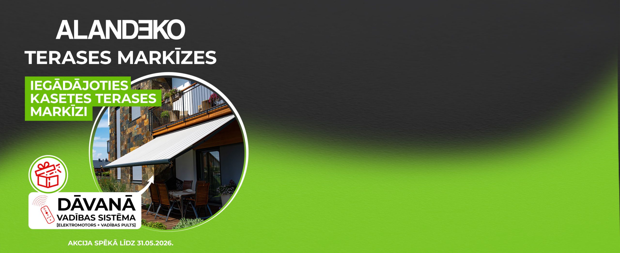 Vasara ar komfortu ēnā